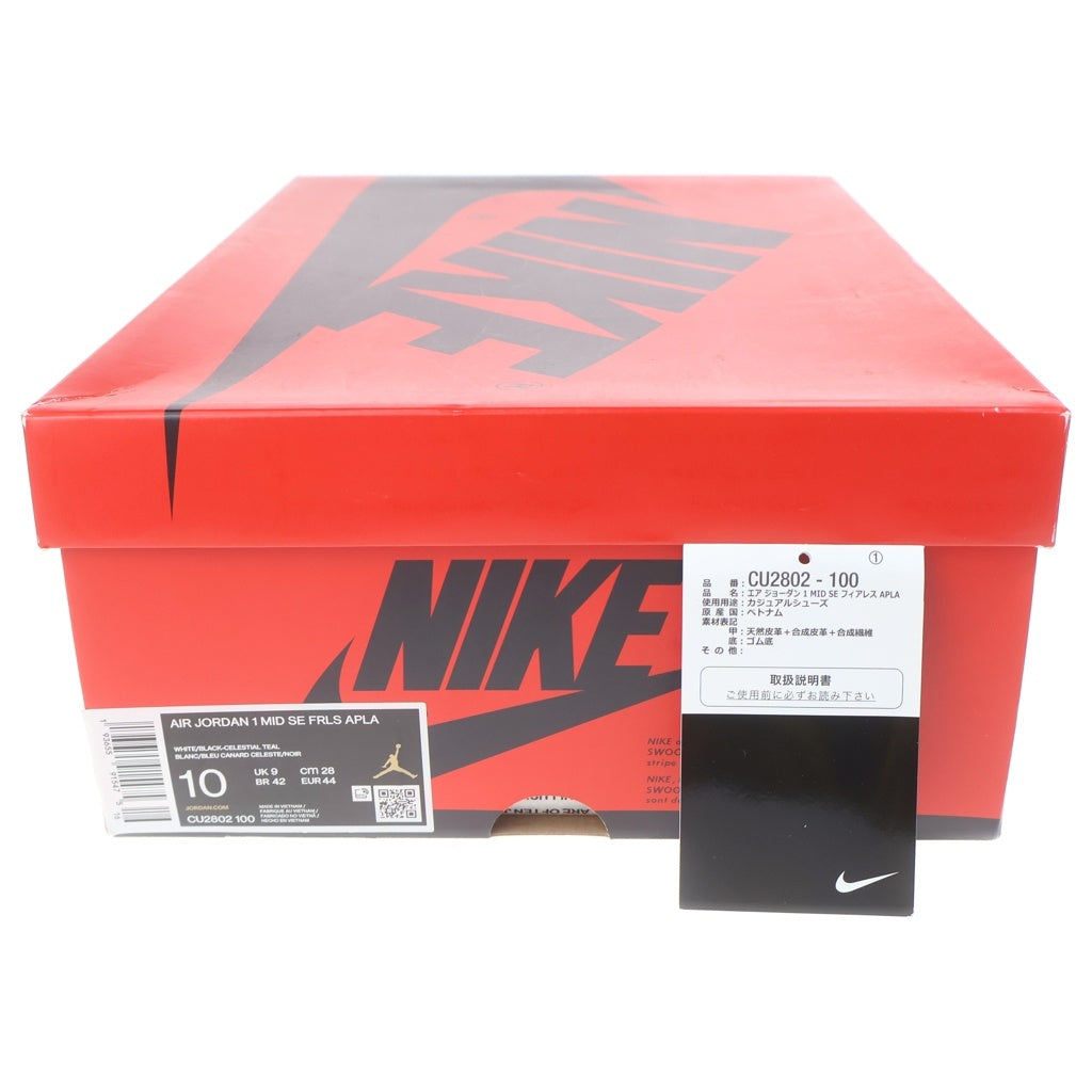 NIKE(ナイキ) ×FACETASM AIR JORDAN 1 MID SE FRLS APLA ファセッタズム エアジョーダン1 フィアレス ミッドカットスニーカー ホワイト/ネイビー US10/28cm CU2802-100