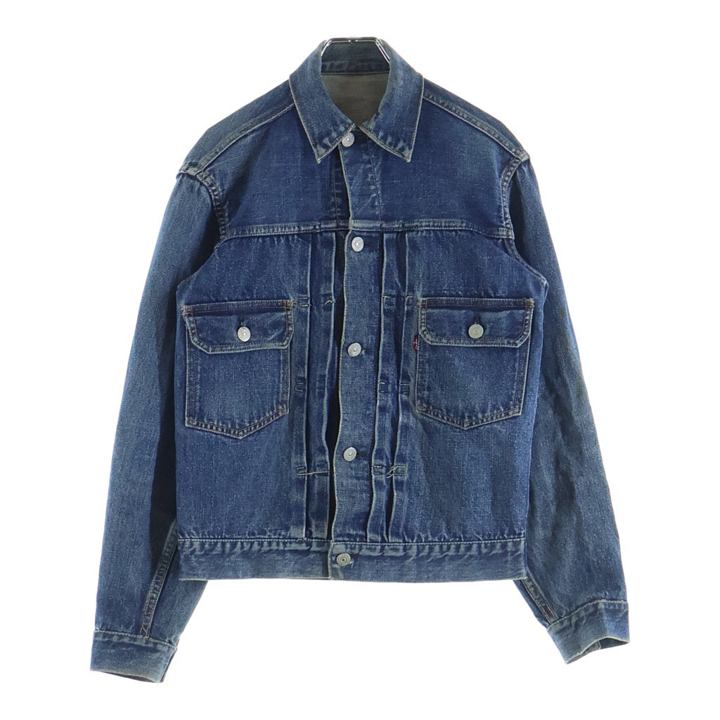 Levi's(リーバイス) 50-60S VINTAGE 507XX 2nd ヴィンテージ セカンド 両面タブ ビッグE ボタン裏刻印無し デニムジャケット インディゴ