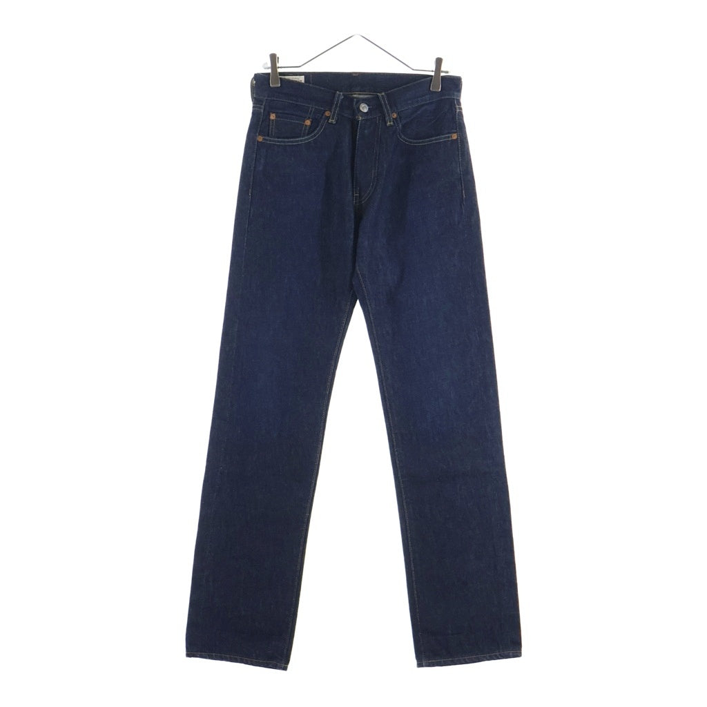 Levi's premium(リーバイスプレミアム) 505 両面タブ ビッグE 5ポケット ジップフライ ストレートデニムパンツ インディゴ S64533