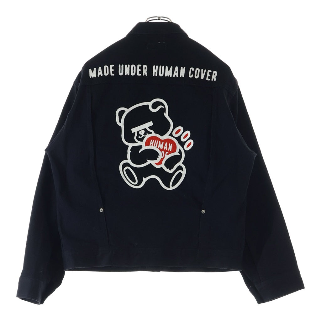 HUMAN MADE(ヒューマンメイド) ×UNDERCOVER DENIM JACKET アンダーカバー バックロゴエンブロイダリー 1st型 デニムジャケット ブラック UC2E9208