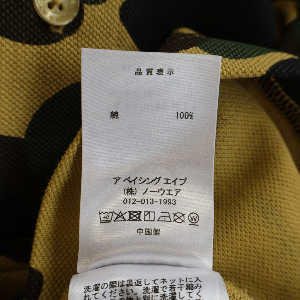 A BATHING APE(アベイシングエイプ) 1ST CAMO ONE POINT REGULAR FIT POLO SHIRT ファーストカモ ワンポイントロゴ 半袖ポロシャツ 迷彩 イエロー