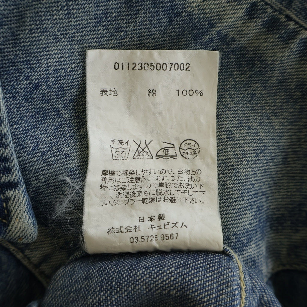 VISVIM(ヴィスヴィム) SOCIAL SCULPTURE SHIRT DMGD ソーシャル スカルプチャー デニム ウエスタン長袖シャツ インディゴ 0112305007002