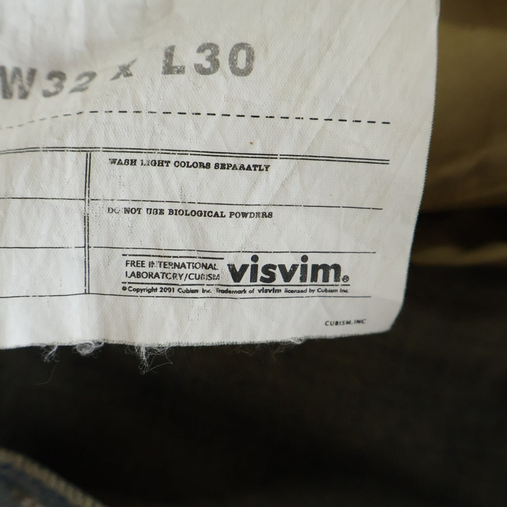 VISVIM(ヴィスヴィム) SOCIAL SCULPTURE DENIM ソーシャルスカルプチャー パイソンパッチ ジップフライ ストレートデニムパンツ インディゴ 03.5725.9567