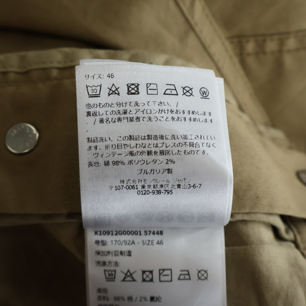 MONCLER(モンクレール) 25SS GABARDINE OVERALLS ギャバジン ロゴパッチ オーバーオール オールインワン ツナギ ベージュ K10912G00001 57448
