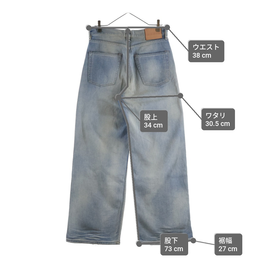 Acne Studios(アクネ ストゥディオズ) 1981M FN CARVER ケイバー ダメージ加工 ボタンフライ ストレートデニムパンツ インディゴ B00395