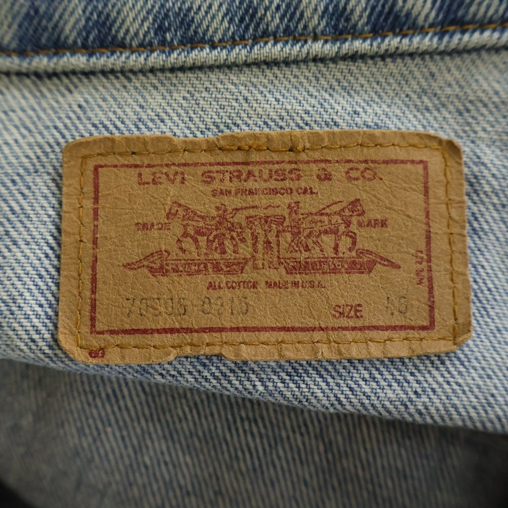 Levi's(リーバイス) 90S VINTAGE 70506-0216 ヴィンテージ ボタン裏725 スモールE デニムトラッカージャケット インディゴ