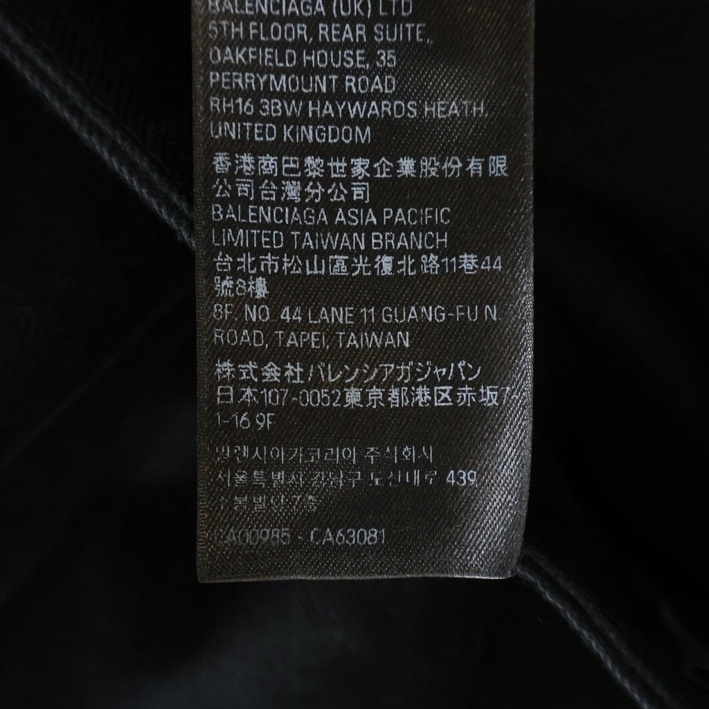 BALENCIAGA(バレンシアガ) ×UNDER ARMOUR Tracksuit Denim Pants アンダーアーマー トラックスーツデニムパンツ ブラック 815765