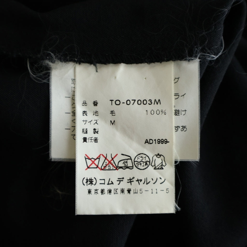 tricot COMME des GARCONS(トリコ コム デ ギャルソン) 99AW AD1999 ウールワンピース レディース ブラック TO-07003M