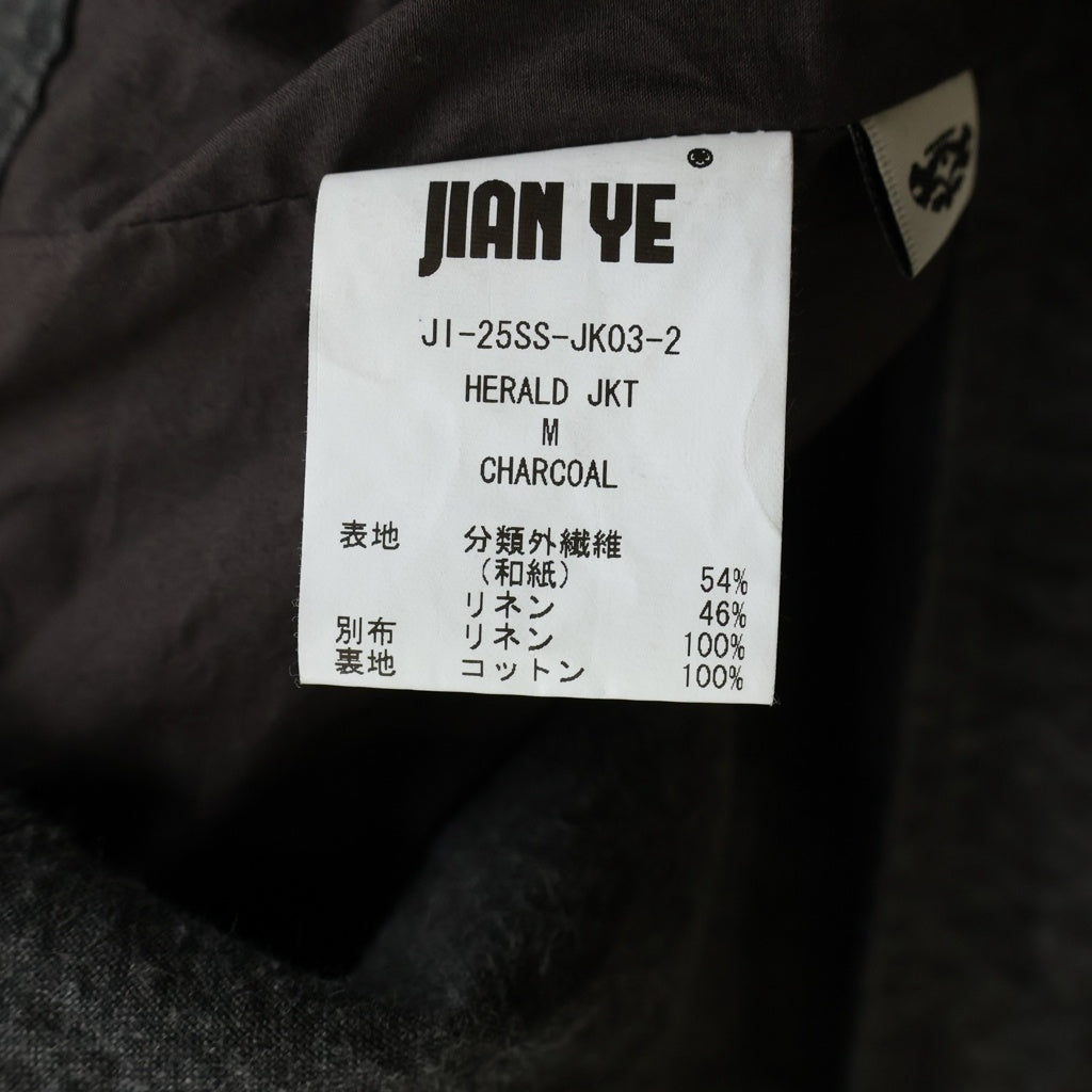 JIAN YE(ジェン イェ) 25SS HERALD JKT ジップアップ スタンドカラー ヘラルド ジャケット ブルゾン チャコール JI-25SS-JK03-2