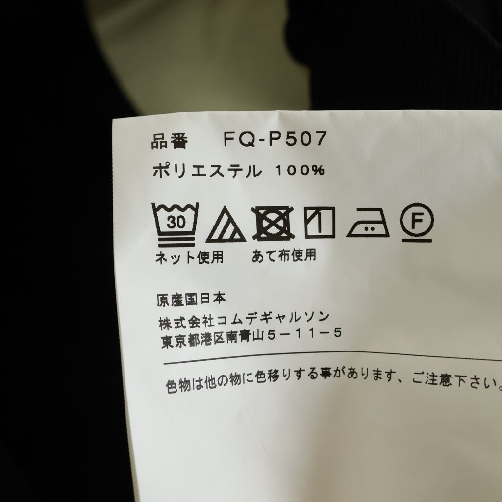 COMME des GARCONS SHIRT(コムデギャルソンシャツ) 26SS Polyester Twill ポリエステルツイル テーパードパンツ ブラック FQ-P507