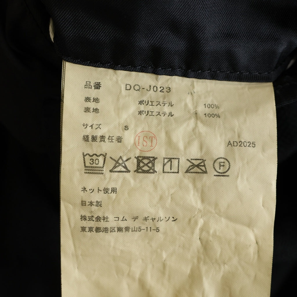COMME des GARCONS HOMME DEUX(コムデギャルソン オムドゥ) 26SS AD2025 エステルメッシュ 製品後加工 シングルテーラードジャケット ブラック DQ-J023