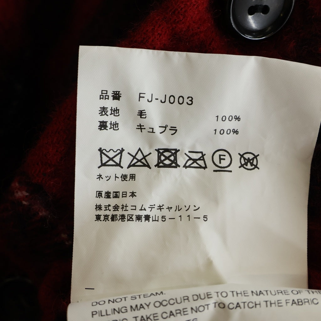 COMME des GARCONS SHIRT(コムデギャルソンシャツ) タータンチェック ウール縮絨 シングルテーラードジャケット レッド FJ-J003