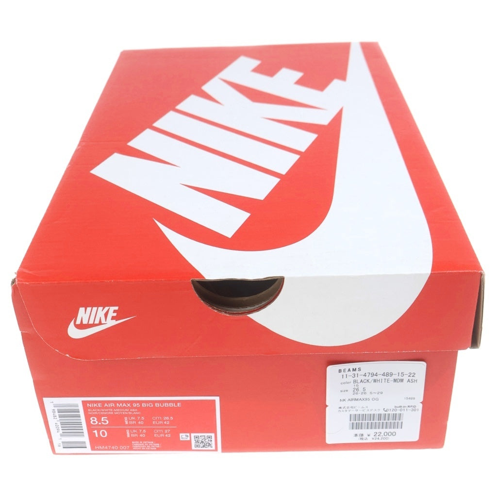 NIKE(ナイキ) AIR MAX 95 OG BIG BUBBLE GRANITE 2026 エアマックス95 OG ビッグバブル グラナイト ローカットスニーカー グレー US8.5/26.5cm HM4740-007