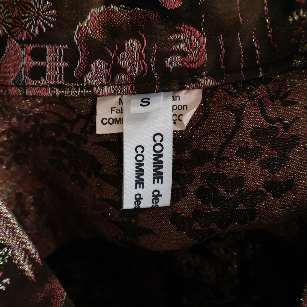 COMME des GARCONS COMME des GARCONS(コムデギャルソンコムデギャルソン) 21SS AD2020 総柄刺繍 ジャガードロングワンピース レディース ピンク RG-O002