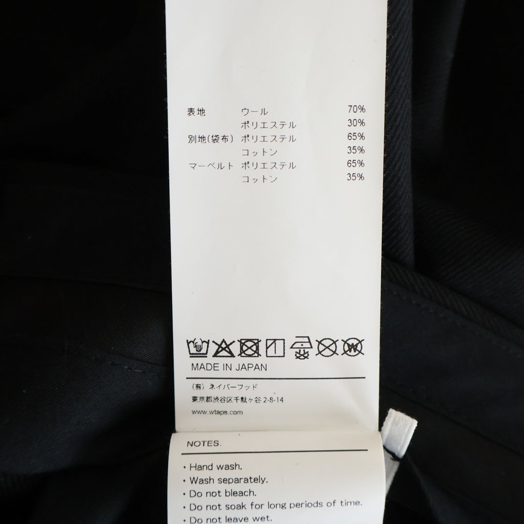 WTAPS(ダブルタップス) 26SS TROUSERS/WOPL. SERGE サージ 2タックトラウザーズ スラックスパンツ ブラック 261TQDT-PTM03