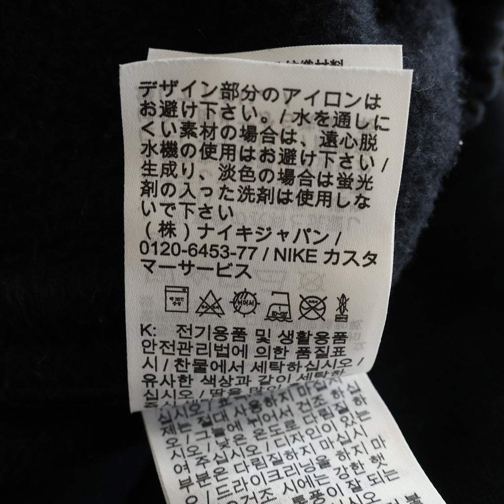 NIKE(ナイキ) ×STUSSY NRG WASHED FLEECE PANT ウォッシュド フリース スウェットパンツ ブラック DN4030-010