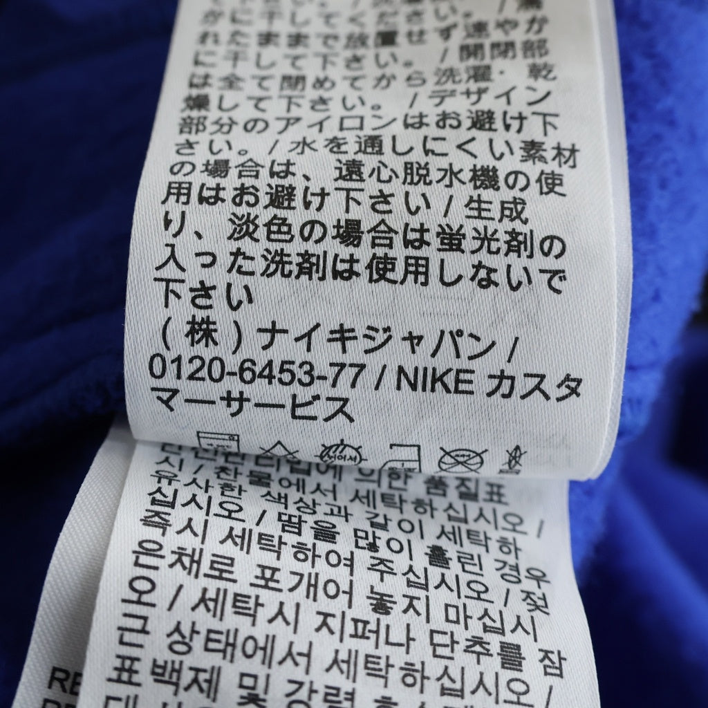 NIKE(ナイキ) ×STUSSY ACID WASH PANTS アシッドウォッシュ 裏起毛 スウェットパンツ ブルー DR4025-480