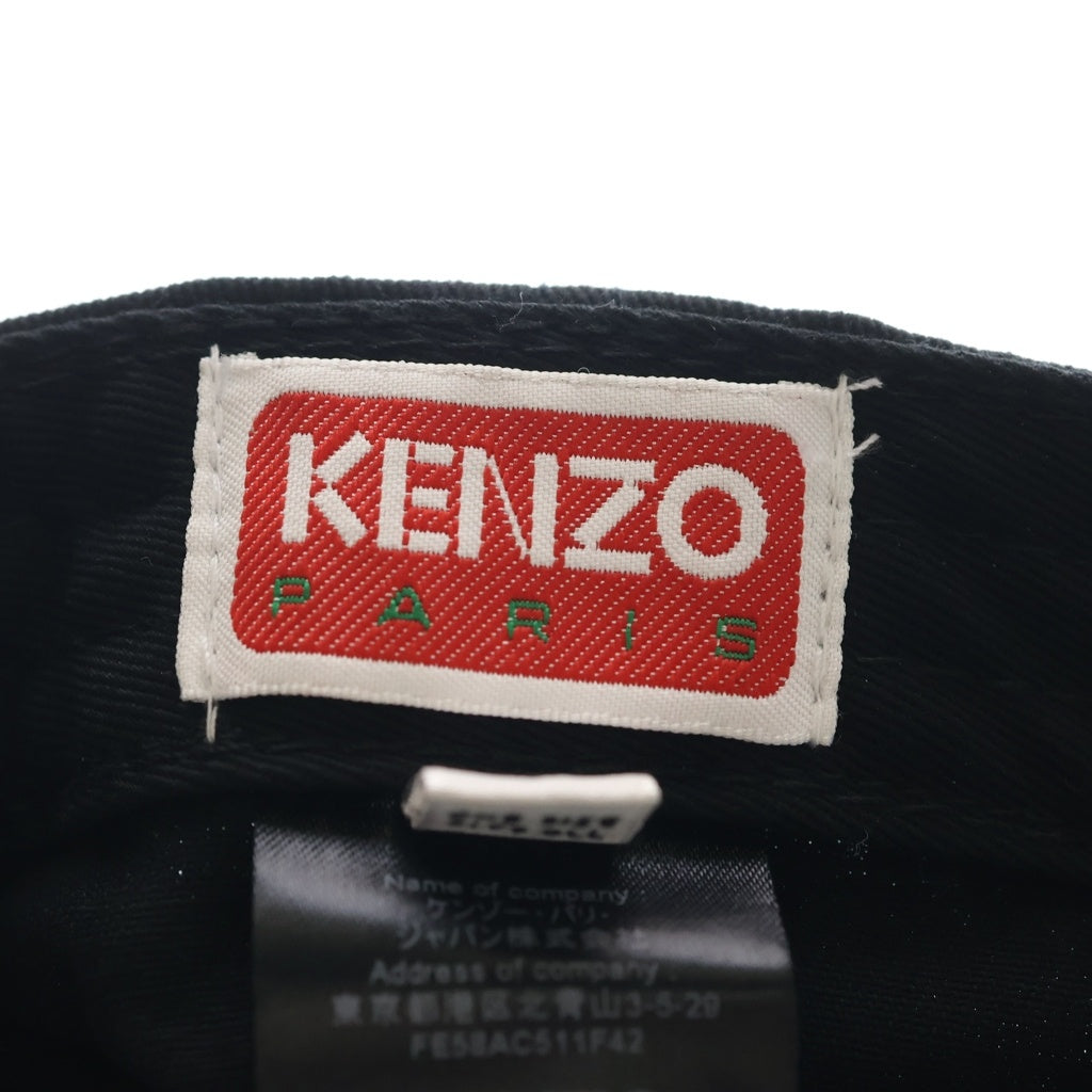 KENZO(ケンゾー) ×VERDY ヴェルディ ロゴエンブロイダリー コットン ベースボールキャップ ブラック FE58AC511F42