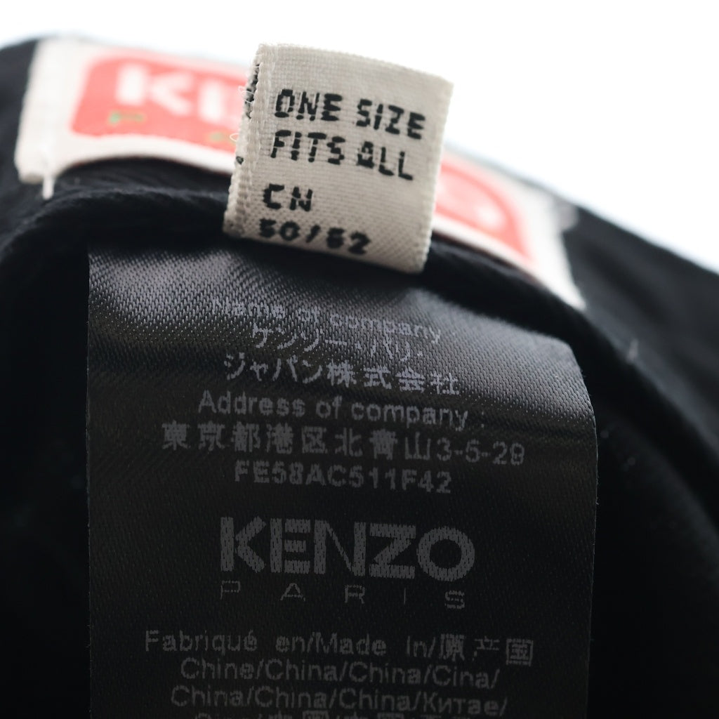 KENZO(ケンゾー) ×VERDY ヴェルディ ロゴエンブロイダリー コットン ベースボールキャップ ブラック FE58AC511F42