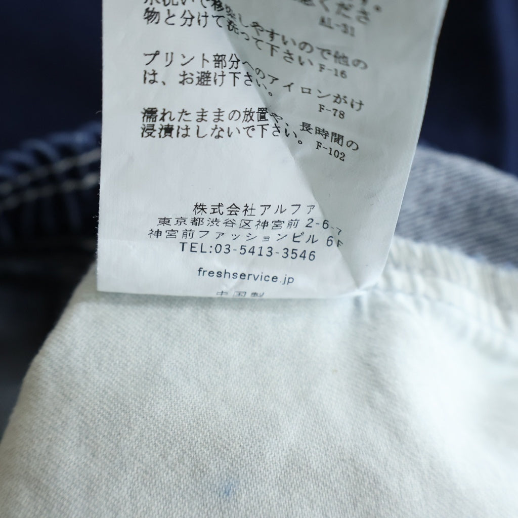 FreshService(フレッシュサービス) CORPORATE EASY DENIM PANTS コーポレート イージーデニムパンツ インディゴ FSW-23-PT_124