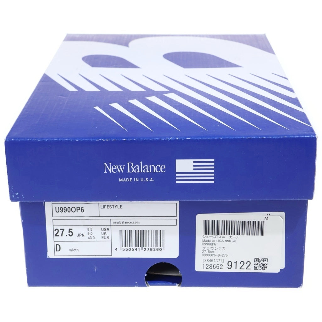 New Balance(ニューバランス) U990OP6 USA製 スエード メッシュ ローカットスニーカー ブラウン US9.5/27.5cm