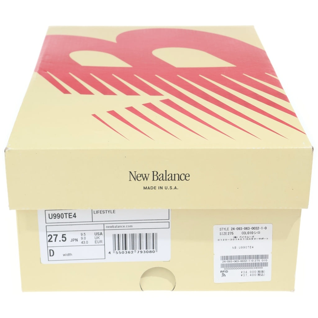 New Balance(ニューバランス) U990TE4 USA製 スエード メッシュ ローカットスニーカー ベージュ US9.5/27.5cm