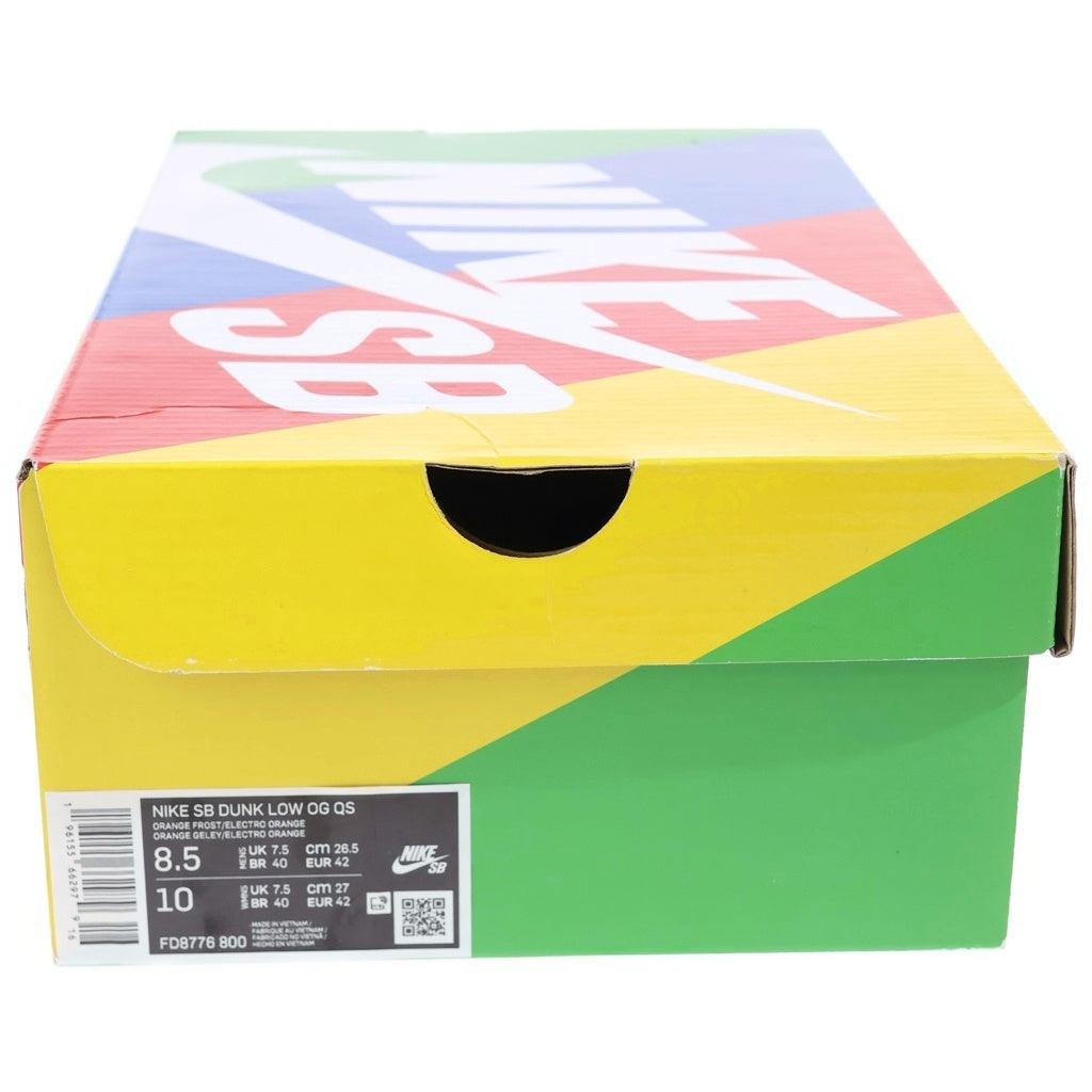 NIKE SB(ナイキエスビー) ×CONCEPTS DUNK LOW SP Orange Lobster コンセプツ ダンク ローカットスニーカー オレンジロブスター US8.5/26.5cm FD8776-800