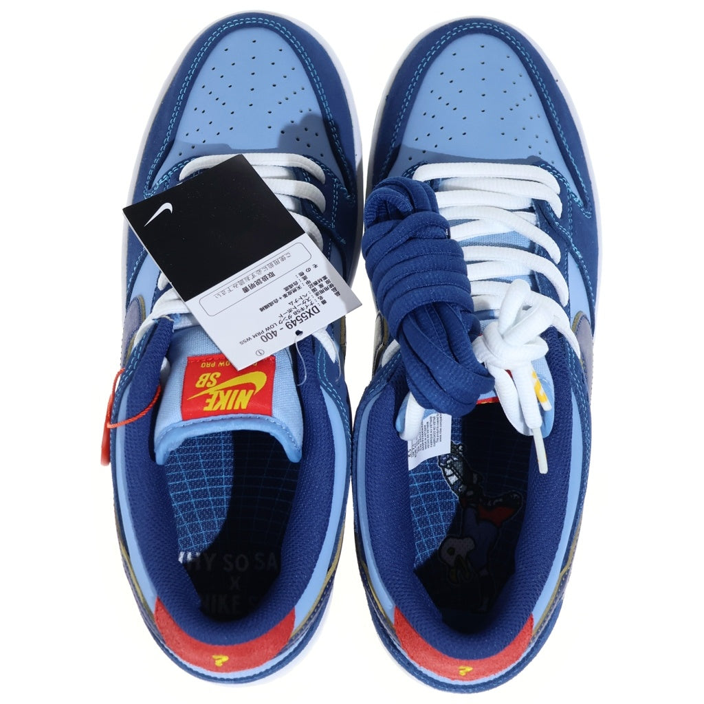 NIKE SB(ナイキエスビー) ×WHY SO SAD? DUNK LOW COASTAL BLUE ダンク ワイ ソー サッド ローカットスニーカー ブルー US8.5/26.5cm DX5549-400