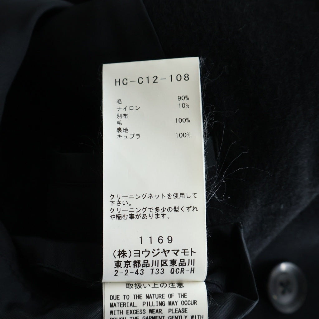Yohji Yamamoto POUR HOMME(ヨウジヤマモト プールオム) 19AW 4B ウール ダブルフーデッドコート ブラック HC-C12-108