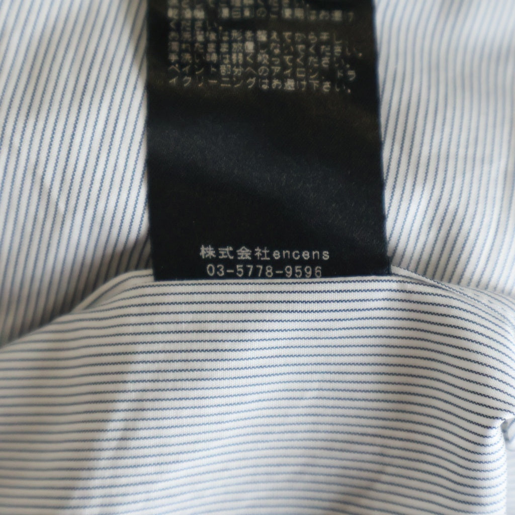 Stein(シュタイン) 21SS OVERSIZED 4LAYERED SHIRT オーバーサイズ 4レイヤード 長袖シャツ グレー ST.236