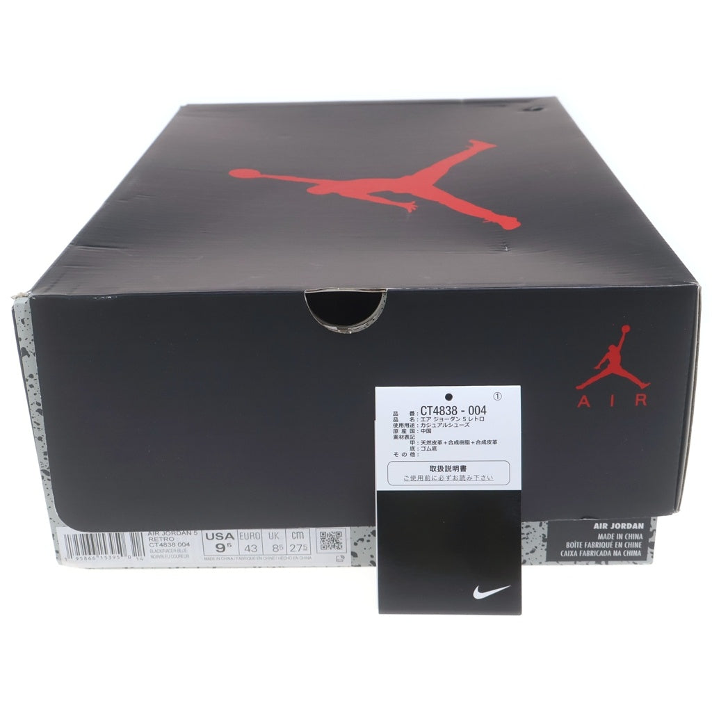 NIKE(ナイキ) AIR JORDAN 5 RETRO エアジョーダン5 ムーンライト ハイカットスニーカー US9.5/27.5cm ブラック CT4838-011
