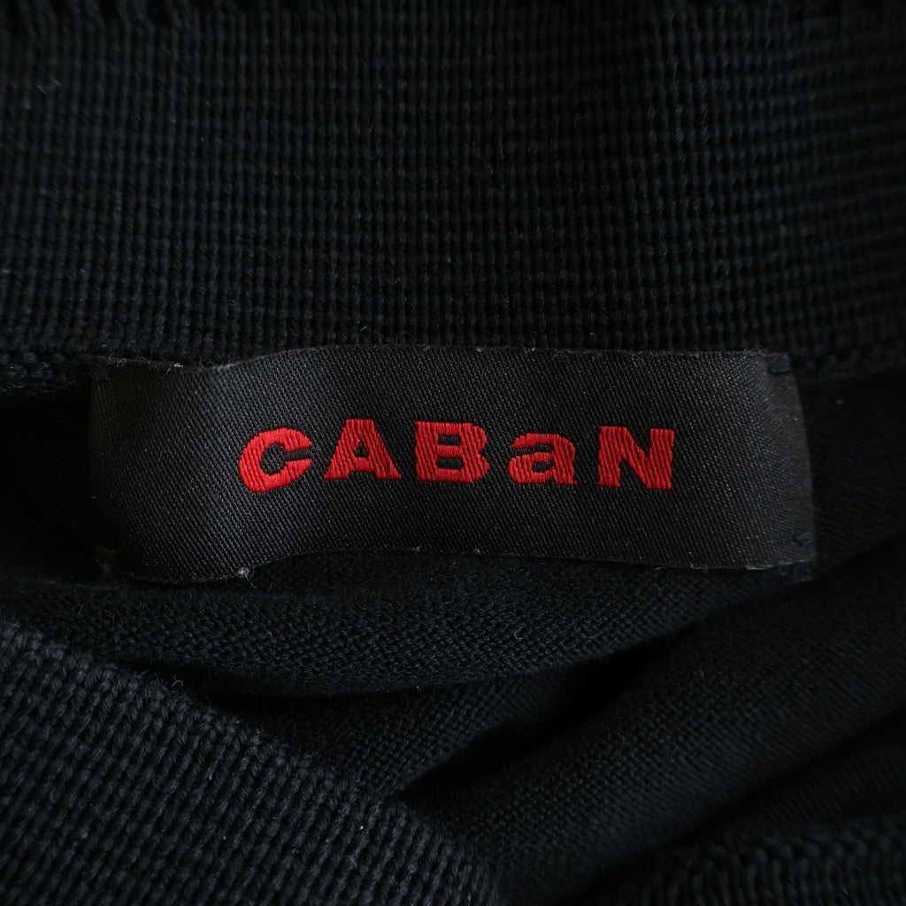 CABaN(キャバン) コットン ポロカラープルオーバーニットセーター ブラック