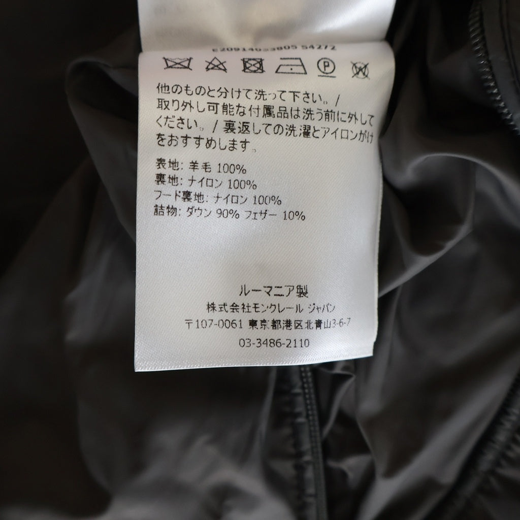 MONCLER(モンクレール) 19AW MONTGENEVRE モンジュネーブル ウールジップアップダウンジャケット グレー