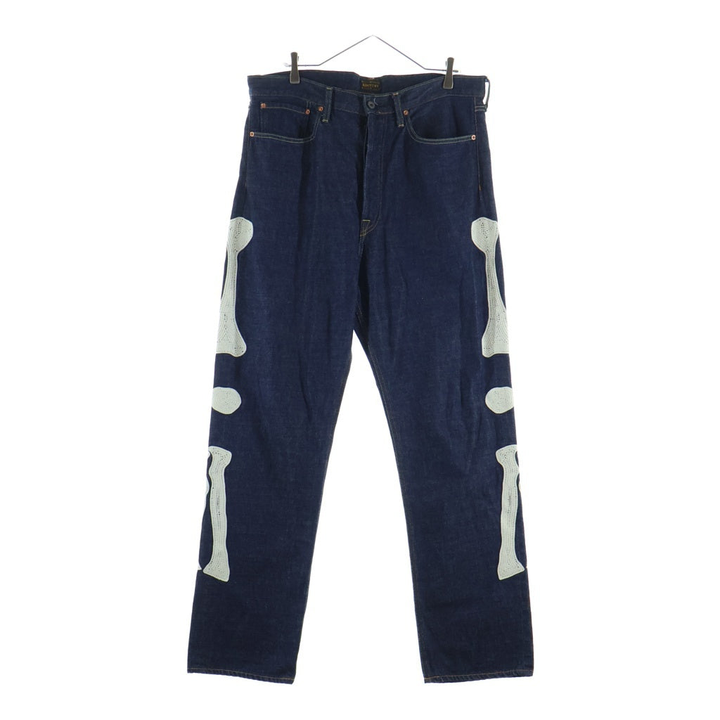 KAPITAL(キャピタル) 12.5 oz Mexican Tuxedo 5P Okagilly メキシカンタキシード 5ポケット オカギリ ボーン刺繍 デニムパンツ インディゴ EK-1528LPB