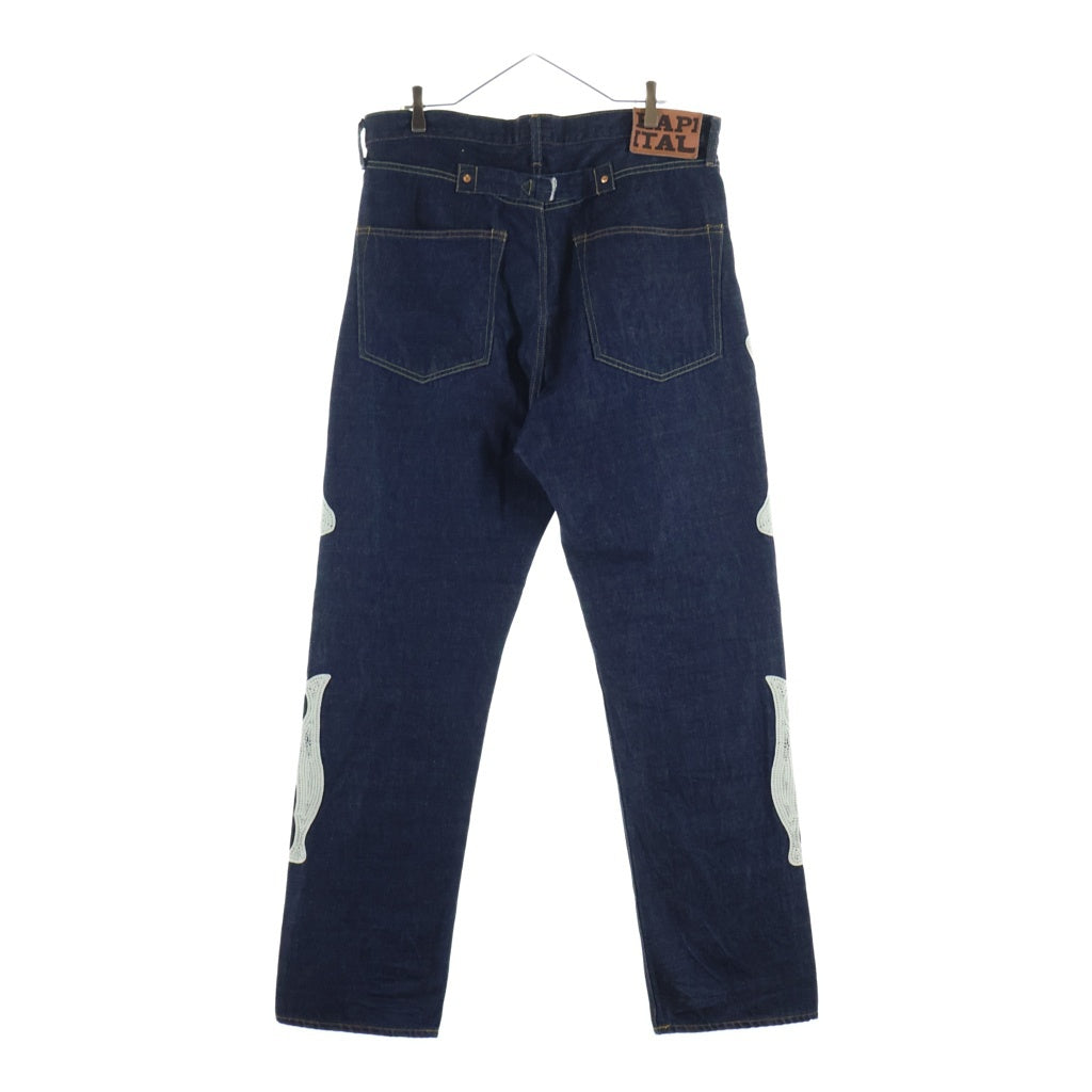 KAPITAL(キャピタル) 12.5 oz Mexican Tuxedo 5P Okagilly メキシカンタキシード 5ポケット オカギリ ボーン刺繍 デニムパンツ インディゴ EK-1528LPB