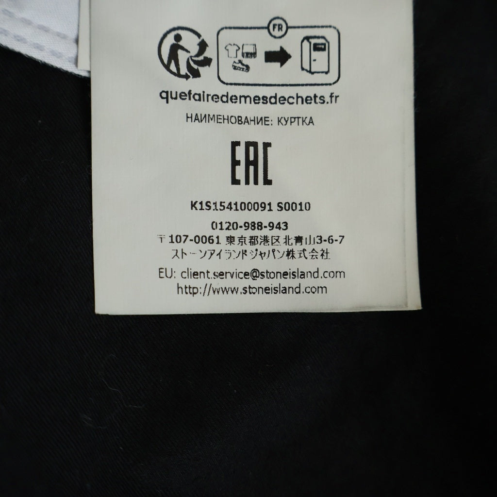 STONE ISLAND(ストーンアイランド) 25SS コットン コンパスロゴパッチ フーデッド ジップアップジャケット ブラック K1S154100091