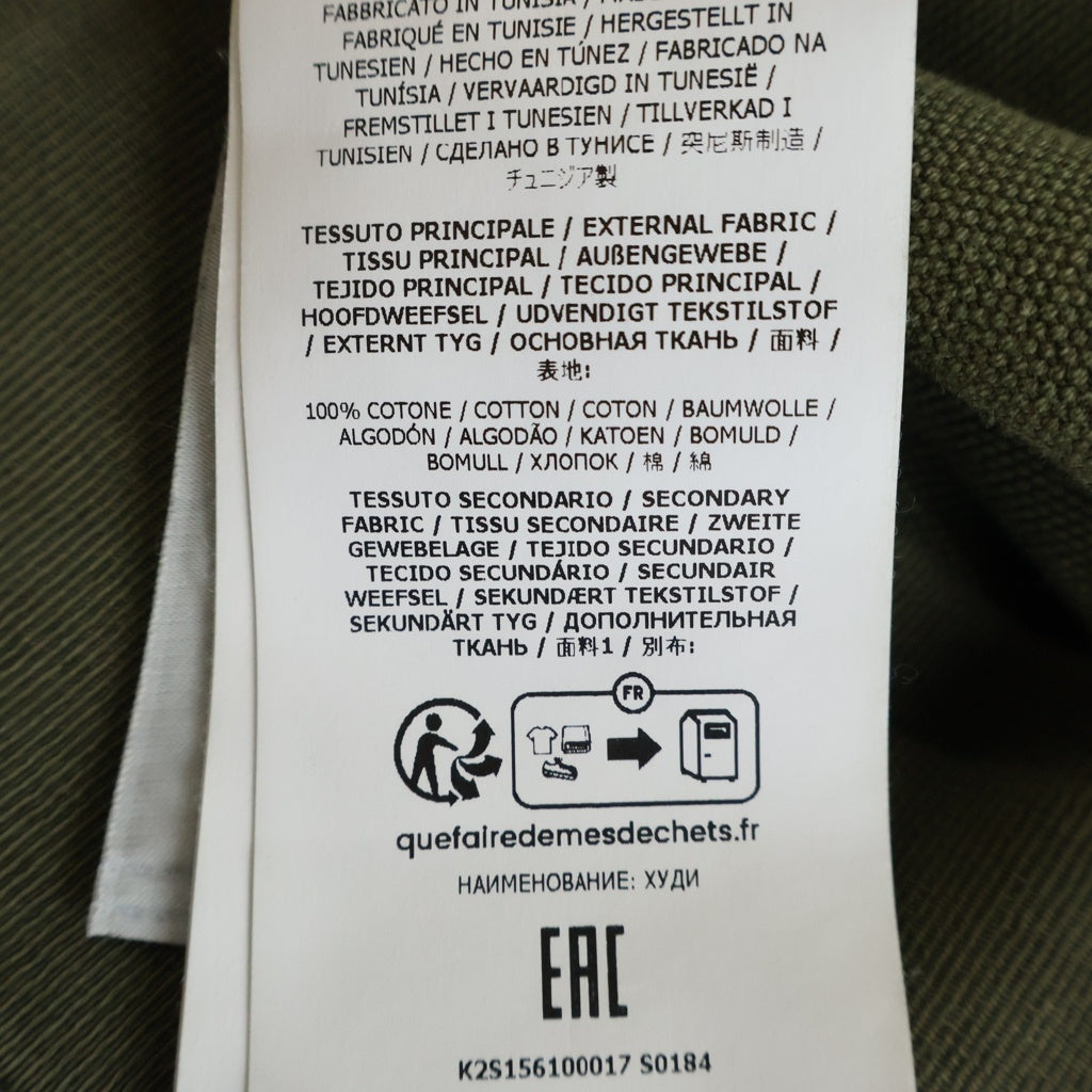 STONE ISLAND(ストーンアイランド) ORGANIC COTTON FLEECE オーガニックコットンフリース コンパスロゴパッチ ジップアップパーカー フーディー グリーン K2S156100017