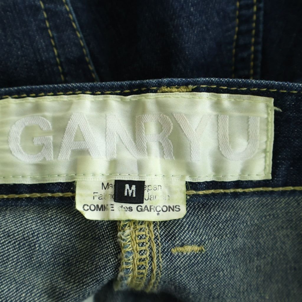 COMME des GARCONS(コムデギャルソン) 13SS ×GANRYU ガンリュウ サルエルストレッチ ジップフライデニムパンツ インディゴ EK-P001