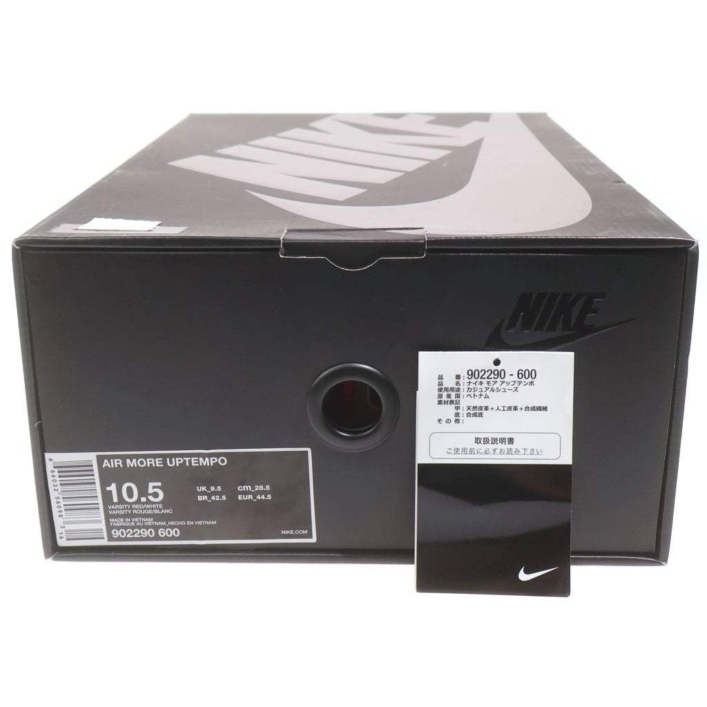 SUPREME(シュプリーム) ×SUPREME AIR MORE UPTEMPO シュプリーム エアモアアップテンポ ハイカットスニーカー レッド/ホワイト US10.5/28.5cm 902290-600