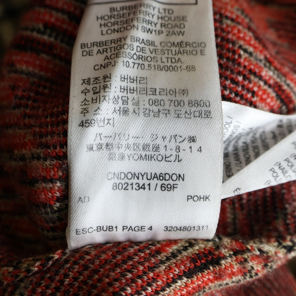 BURBERRY(バーバリー) ノヴァチェック ニットハーフパンツ ベージュ 8021341