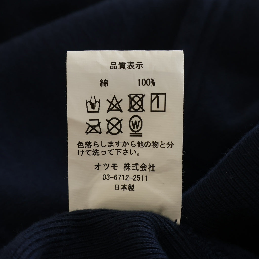 HUMAN MADE(ヒューマンメイド) ×UNDERCOVER LAST ORGY2 GDC PIZZA HOODIE アンダーカバー ラストオージー2 ピザフーディー プルオーバーフーデッドパーカー ネイビー HM23CS013