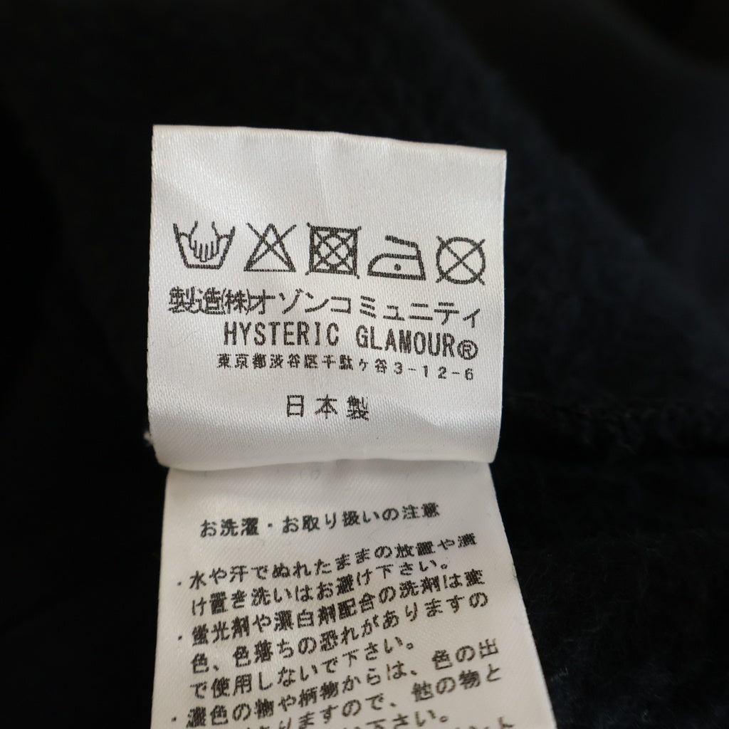 WIND AND SEA(ウィンダンシー) 20AW ×HYSTERIC GLAMOUR SEA HYS HOODIE ヒステリックグラマー ロゴプリント プルオーバーフーデッドパーカー ブラック 02203CF10