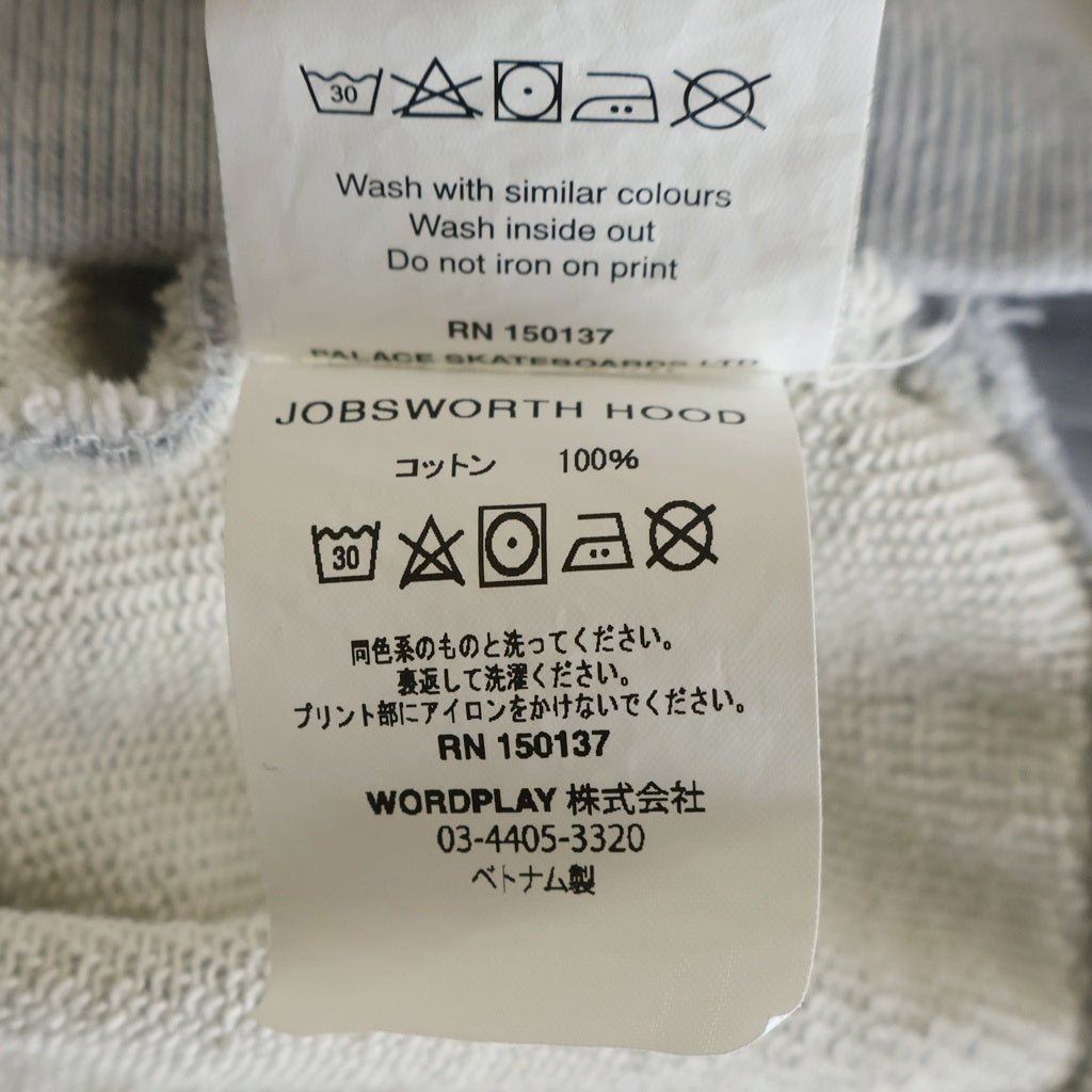 Palace Skateboards(パレススケートボーズ) 19SS JOBSWORTH HOOD レインボーTRY-FERGプリント プルオーバーフーデッドパーカー グレー P16HD001