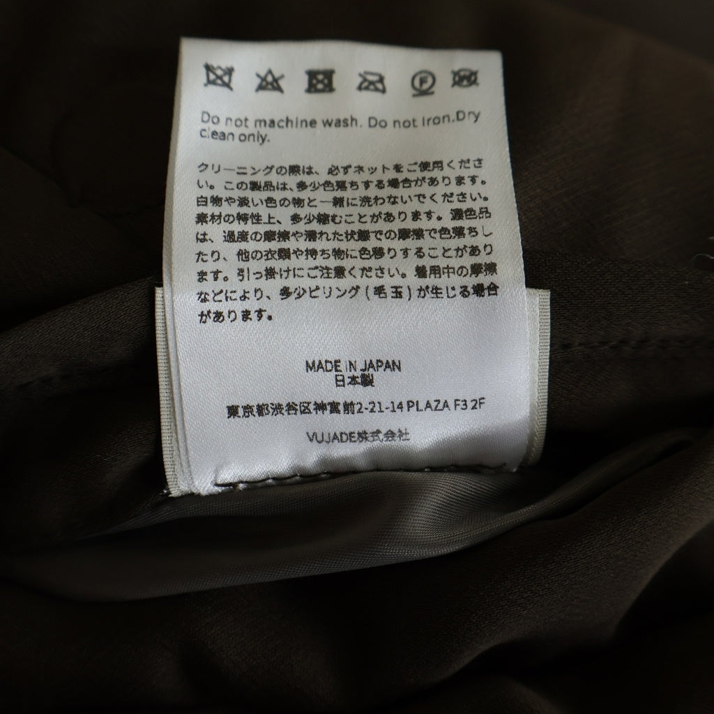 VUJADE(ヴジャデ) MAX SATIN PILLOW BOMBER JACKET マックスサテン ピロー ボンバーフライトジャケット ブラウン