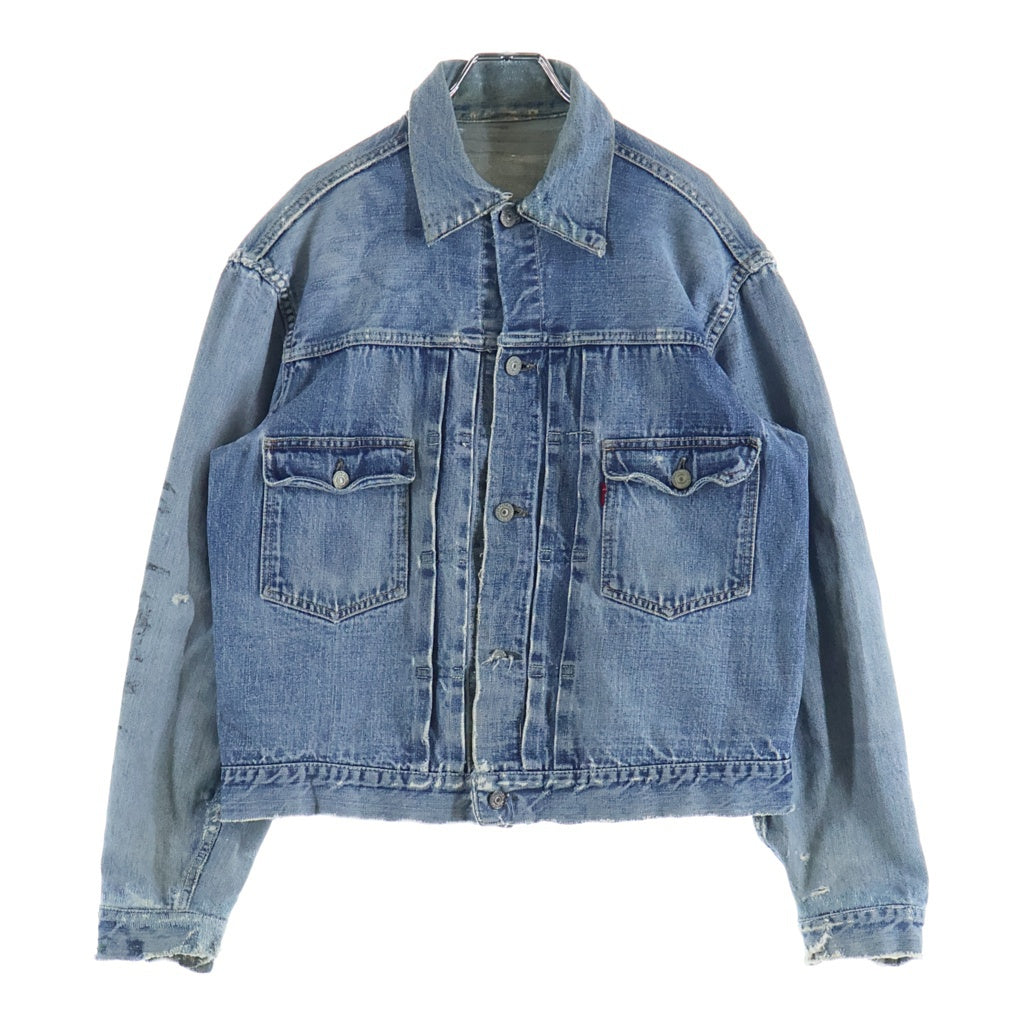 Levi's(リーバイス) 50S VINTAGE 507XX 2nd BIG E セカンド ハギ付き ボタン裏17 紙パッチ ヴィンテージ デニムジャケット インディゴ