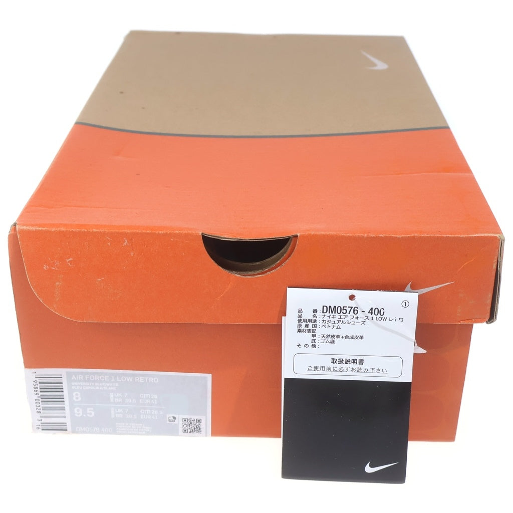 NIKE(ナイキ) AIR FORCE 1 LOW COLOR OF THE MONTH UNIVERSITY BLUE エアフォース1 カラーオブザマンス ユニバーシティ ブルー ローカットスニーカー US8/26cm DM0576-400