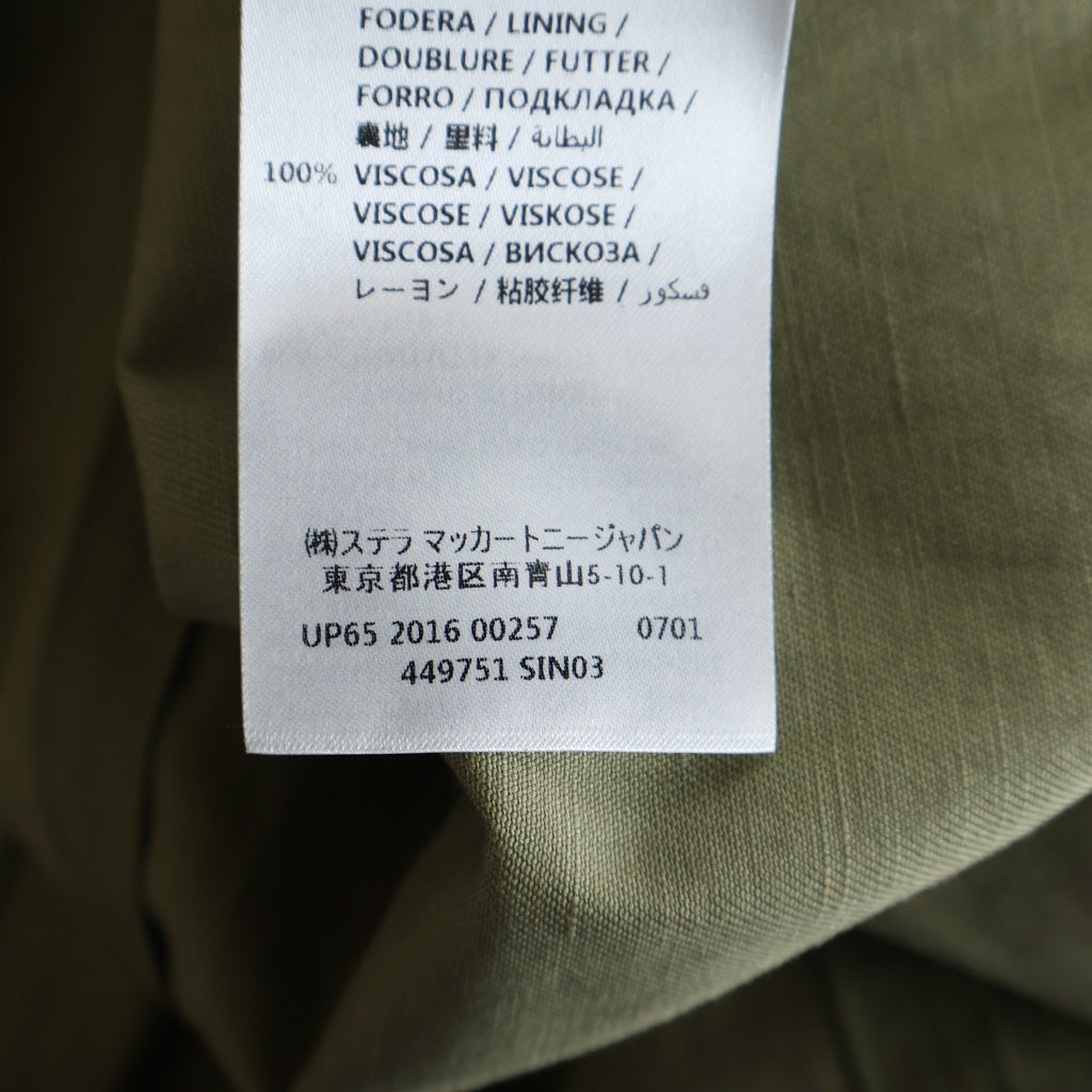 STELLA McCARTNEY(ステラマッカートニー) イタリア製 コットン 比翼開き ボタンアップ テーラードカラーコート カーキ 449751 SIN03