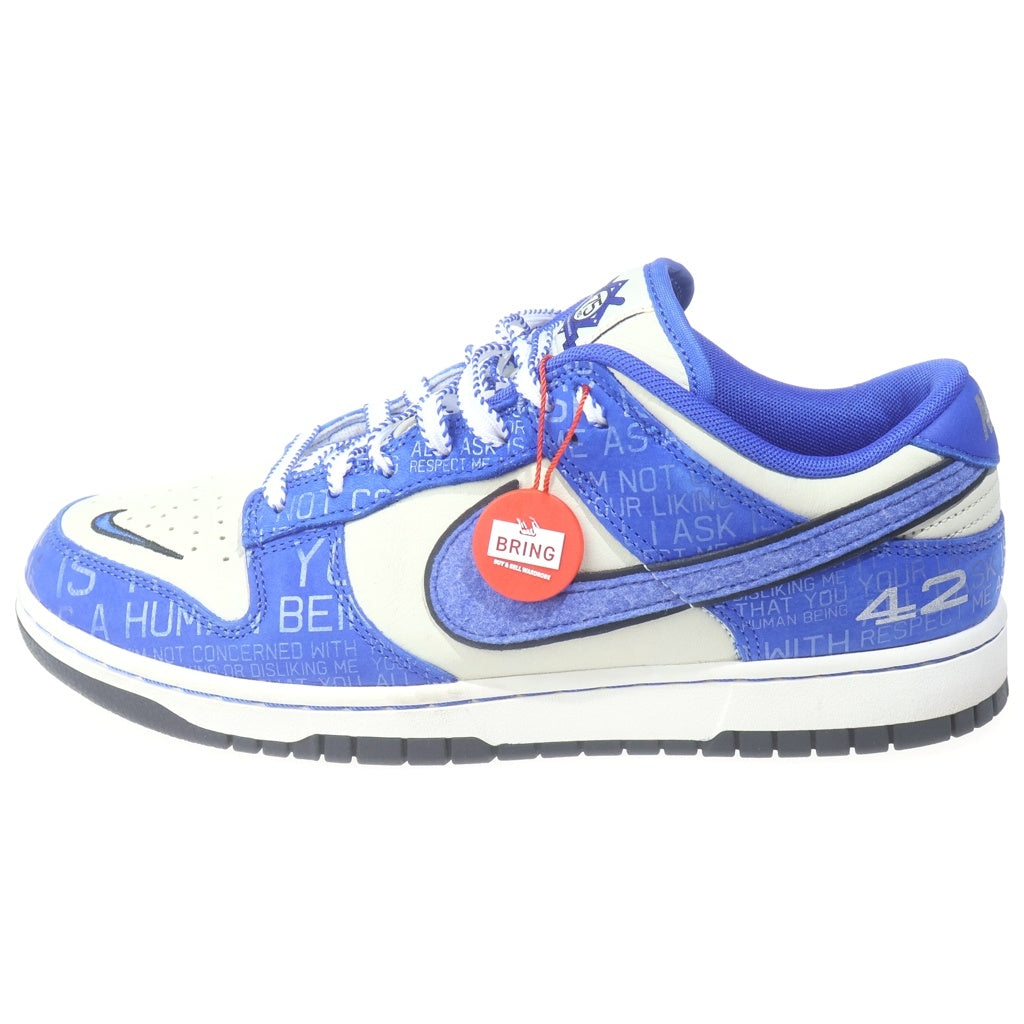 NIKE(ナイキ) DUNK LOW JACKIE ROBINSON ダンク ジャッキーロビンソン