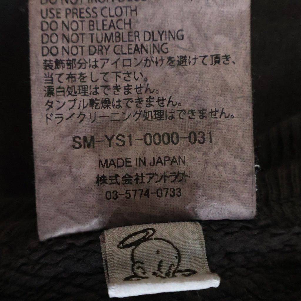 SAINT MICHAEL(セントマイケル) 24AW BONE SAINT SWEAT SHIRT ボーンセイント クルーネックスウェットレーナー グレー SM-YS1-0000-0031