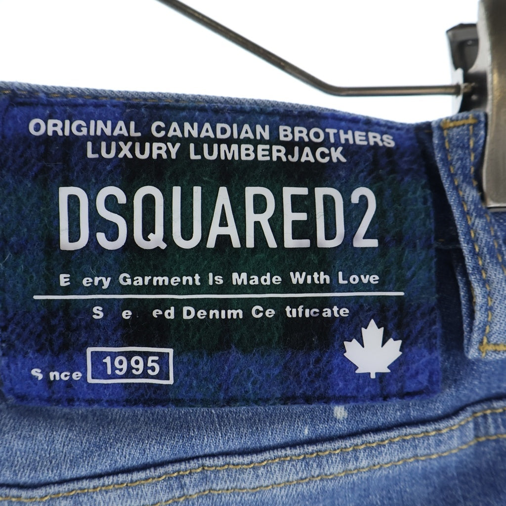 DSQUARED2(ディースクエアード) SUPER TWINKY JEAN スーパートゥインキージーン ダメージ加工 ボタンフライ スキニーデニムパンツ インディゴ S74LB1676 S30872